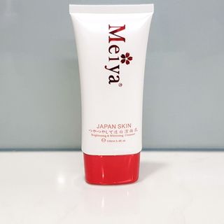 Bộ mỹ phẩm Meiya trắng 6in1 trị nám tàn nhang - Nhật bản