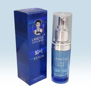 La-neige Xanh 5in1 Bộ mỹ phẩm trắng da trị nám cao cấp