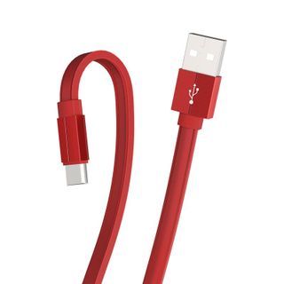 BOROFONE - Dây Cáp Sạc BU8 Cổng Type C 12m