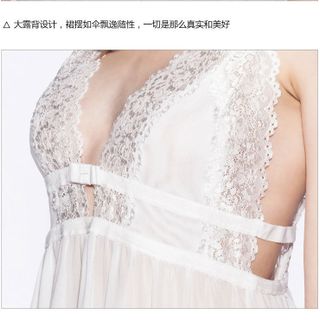 Váy ngủ chỉ dành chốn phòng the siêu gợi cảm