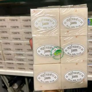 Xà phòng cám gạo Thái Lan