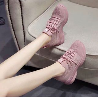 Giày bata độn