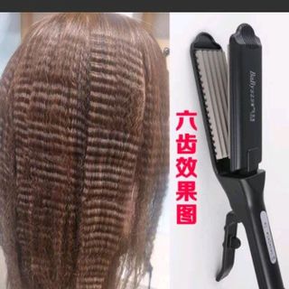 máy làm tóc đủ loại
