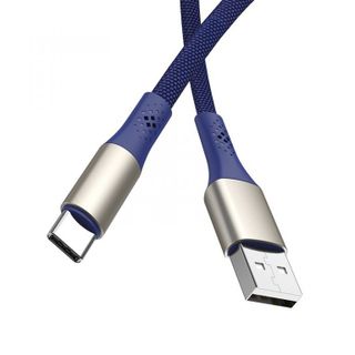 BOROFONE - Dây Cáp Sạc BU7 Cổng Type C 12m