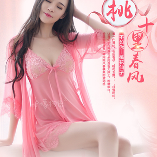 Váy ngủ 2 dây kèm áo choàng cực xinh cực gợi cảm