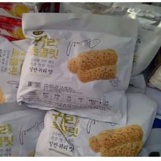 Bánh Ngũ Cốc Yến Mạch