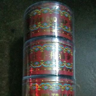 nhang khoanh thơm đặc biệt xông nhỏ 4h có kèm cắm nhang trong hộp