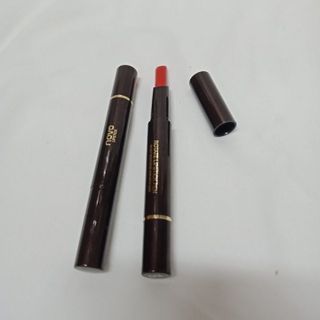 Son thỏi siêu mịn bền màu không trôi Novo Rotate Lipstick Pen giá sỉ