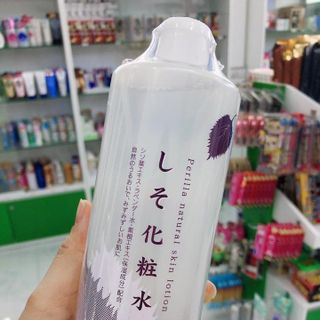 MỸ PHẨM NHẬT BẢN Nước hoa hồng tía tô Perilla Natural Skin Lotion nhật bản giá sỉ