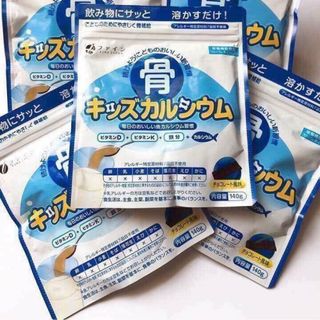 Tăng chiều cao cho trẻ từ 1 tuổi Made in Japan