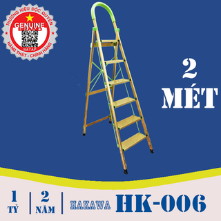 THANG NHÔM GHẾ NHẬT BẢN - HAKAWA HK 006 - PHÂN PHỐI 6 BẬC