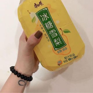 NƯỚC LÊ ĐÓNG CHAI 1L