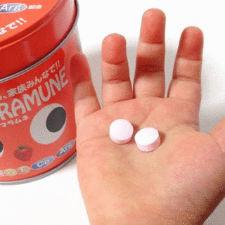 KẸO CHO TRẺ BIẾNG ĂN MAMA RAMUNE