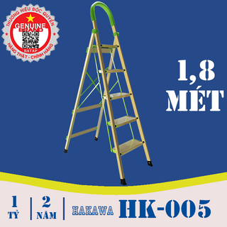 THANG NHÔM GHẾ NHẬT BẢN - HAKAWA HK 005 - PHÂN PHỐI