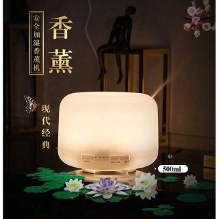 đèn xông tinh dầu