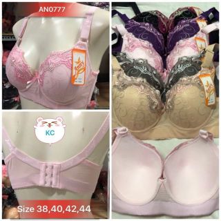 ÁO LÓT ANNY 0777 CỨU CÁNH HOÀN HẢO DÀNH CHO NÀNG NGỰC KHỦNG