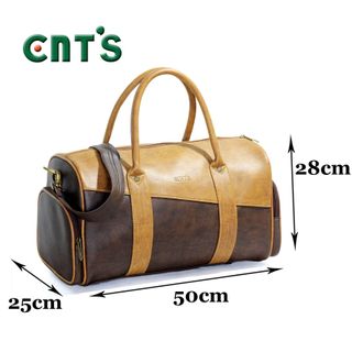 Túi trống du lịch cỡ lớn Unisex CNT TX30 bò đậm