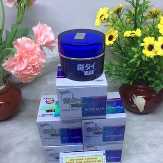 Kem trị nám tàn nhang dưỡng trắng da ANTI