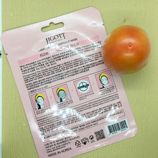 Mặt nạ dưỡng da Jigott Hoa trà 27ml