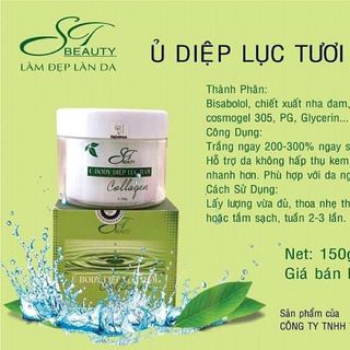 Ủ BODY DIỆP LỤC TƯƠI COLLAGEN