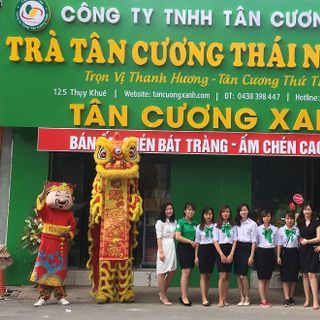Trà Ô Long Sâm Túi Lọc 40gram