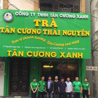 Trà Ô Long Sâm Túi Lọc 40gram