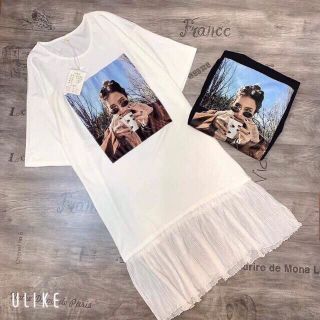 Váy xuông đuoi cá