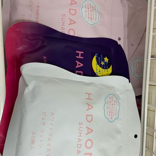 Mặt nạ tế bào gốc Hadaomoi 30 miếng Made in Japan