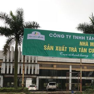 Trà Nhài Túi Lọc 40gram