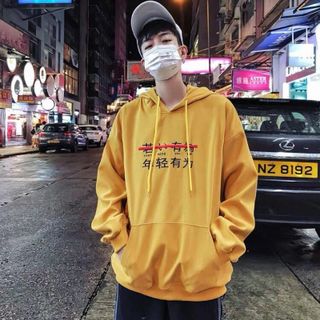Áo hoodie nam chống năng tránh mưa