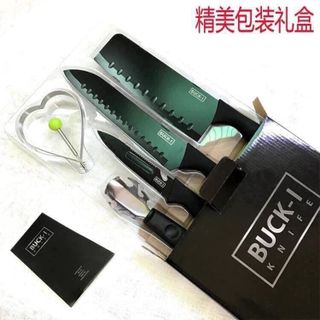 BỘ DAO 5 MÓN BUCK BLACK LÀM BẾP CAO CẤP