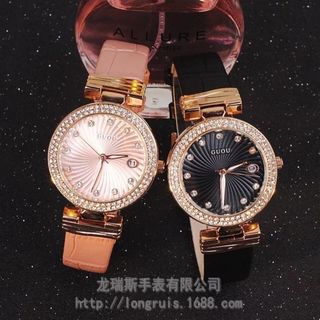 Đồng hồ nữ GUOU 8123 có lịch