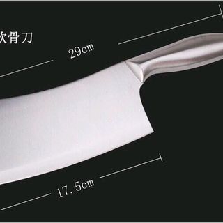 Bộ dao inox của Nhật