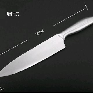 Bộ dao inox của Nhật