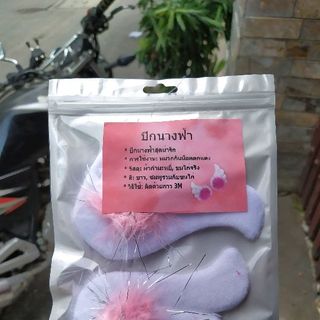 cánh thiên thần gắn nón ThaiLand