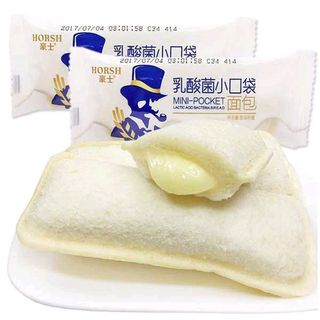Bánh sữa chua