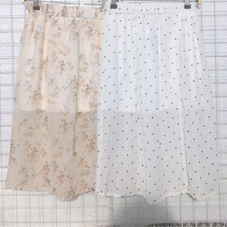 Chân váy voan xẻ đùi Chiffon Skirt