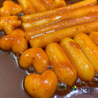 Bánh gạo Topokki hình hoa sao tim đáng yêu