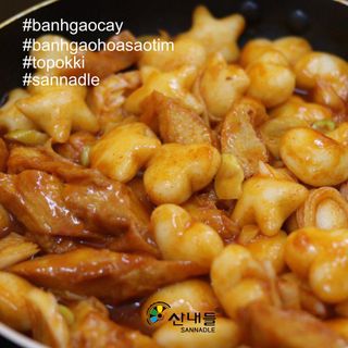 Bánh gạo Topokki hình hoa sao tim đáng yêu