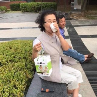 Ngũ cốc Beone