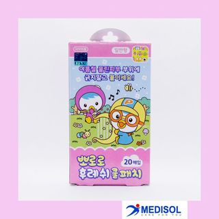 Băng Keo Cá Nhân Pororo Acrinol Fresh Cool H20M