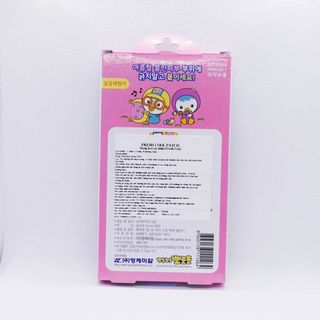Băng Keo Cá Nhân Pororo Acrinol Fresh Cool H20M