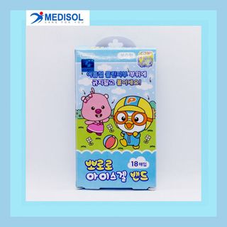 Băng keo cá nhân Pororo làm dịu vết côn trùng cắn