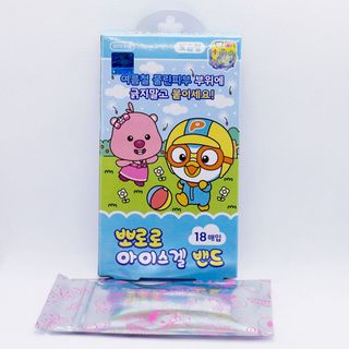 Băng keo cá nhân Pororo làm dịu vết côn trùng cắn