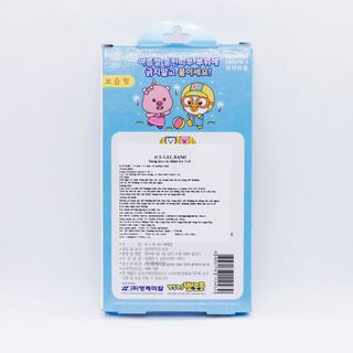 Băng keo cá nhân Pororo làm dịu vết côn trùng cắn
