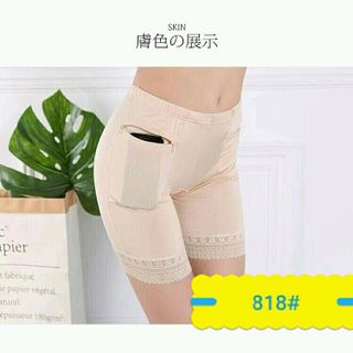SỌT MẶC ĐẦM 2 túi đặc biệt có dây kéo
