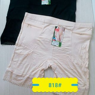 SỌT MẶC ĐẦM 2 túi đặc biệt có dây kéo