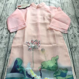 Áo dài organza in hoa 3D kết kim sa lấp lánh