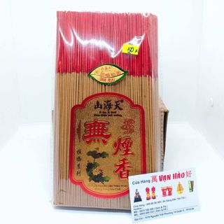 Nhang Malaysia Cao Cấp Bó 500g Size 20cm