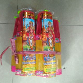 Nhang Thái Lài Thơm Chí Dương Size 30Cm